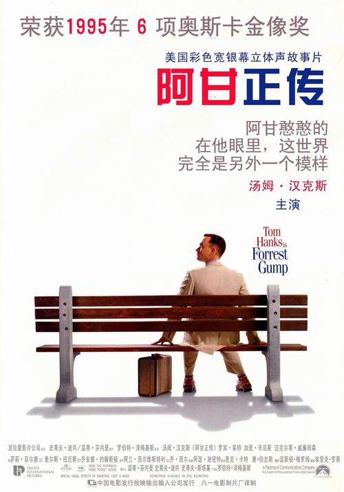 美国的苹果id怎么用中国的支付宝充值?